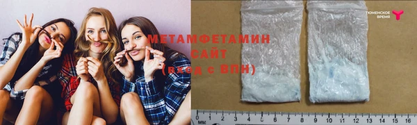 ПСИЛОЦИБИНОВЫЕ ГРИБЫ Медвежьегорск
