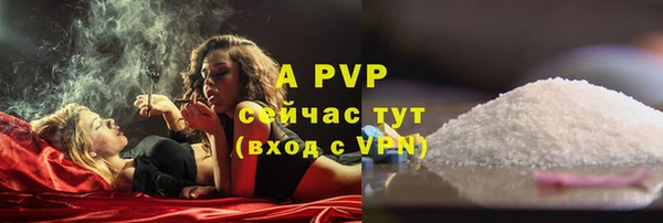 прущий лед Мегион