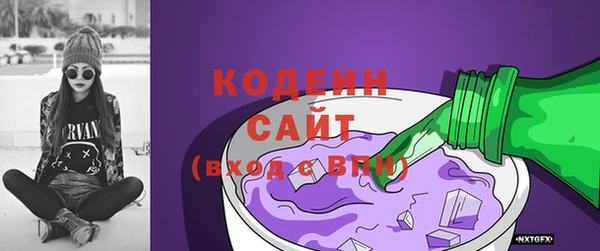 прущий лед Мегион