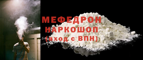 ПСИЛОЦИБИНОВЫЕ ГРИБЫ Медвежьегорск