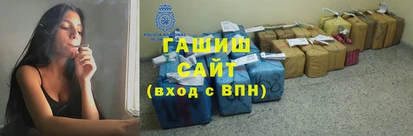 ПСИЛОЦИБИНОВЫЕ ГРИБЫ Медвежьегорск
