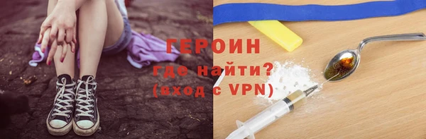 прущий лед Мегион
