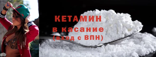 ПСИЛОЦИБИНОВЫЕ ГРИБЫ Медвежьегорск