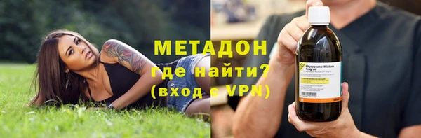 прущий лед Мегион