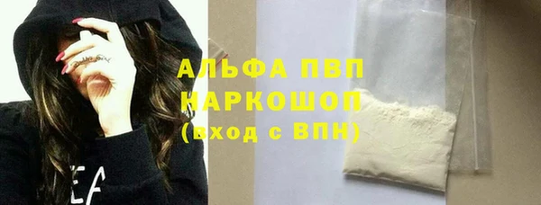 мефедрон Медногорск