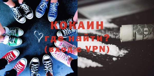 прущий лед Мегион