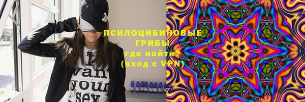 прущий лед Мегион