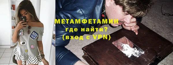 ПСИЛОЦИБИНОВЫЕ ГРИБЫ Медвежьегорск