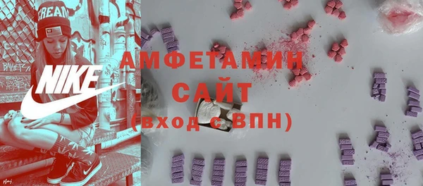 прущий лед Мегион