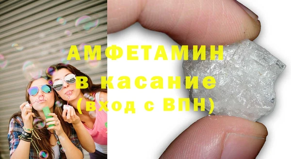 прущий лед Мегион