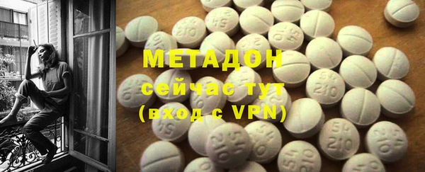 прущий лед Мегион