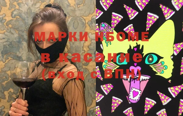 прущий лед Мегион
