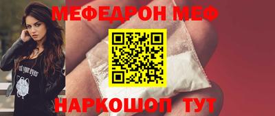 ALPHA PVP Гагарин