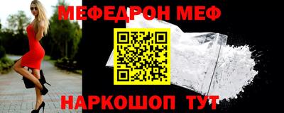 ешки Гатчина