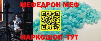 индика Гай