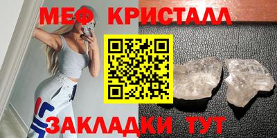 ALPHA PVP Гагарин