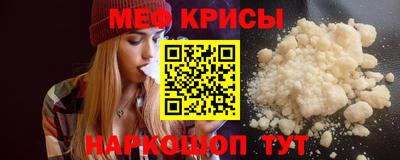 ешки Гатчина