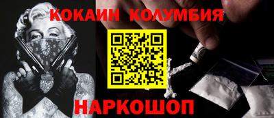 ешки Гатчина