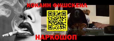 ALPHA PVP Гагарин