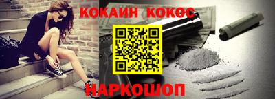 ALPHA PVP Гагарин