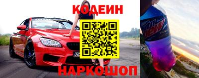 ешки Гатчина