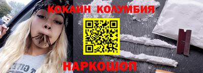 ешки Гатчина