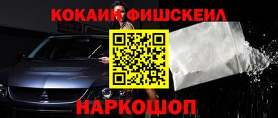 ALPHA PVP Гагарин