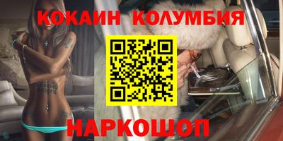 ALPHA PVP Гагарин