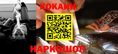 индика Гай