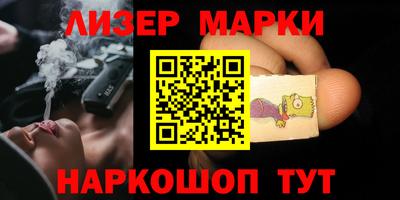 ALPHA PVP Гагарин