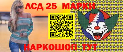 ешки Гатчина