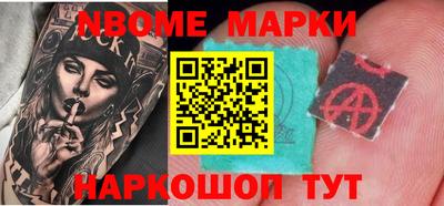 индика Гай