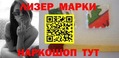 индика Гай