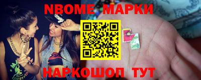 ешки Гатчина