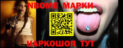 индика Гай
