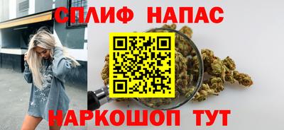 ешки Гатчина