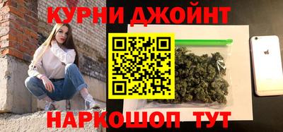 индика Гай