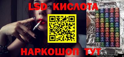 ешки Гатчина