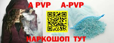 ГАЛЛЮЦИНОГЕННЫЕ ГРИБЫ Заводоуковск