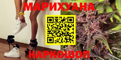 ешки Гатчина