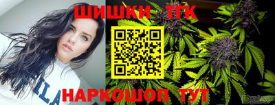 герыч Жуковский