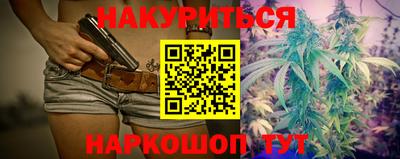 ALPHA PVP Гагарин