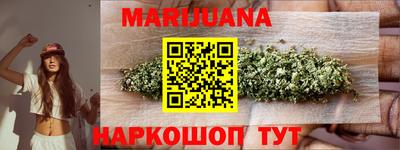 ешки Гатчина