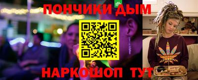 ешки Гатчина