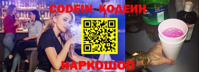 ешки Гатчина