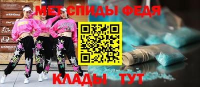 ALPHA PVP Гагарин
