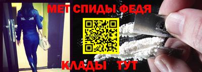 индика Гай