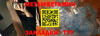 скорость mdpv Заволжье