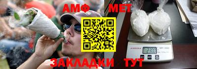 индика Гай