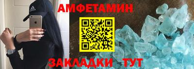 индика Гай